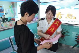 放飞旅行,交运行助力小长假自助游